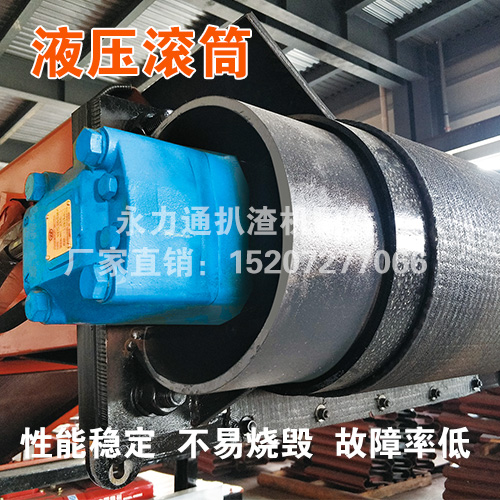 扒渣機液壓滾筒.jpg 扒渣機液壓滾筒.jpg